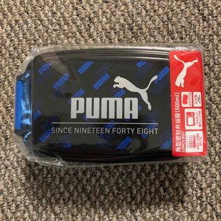 プーマ(PUMA)のPUMA プーマ　弁当箱　ランチボックス(弁当用品)