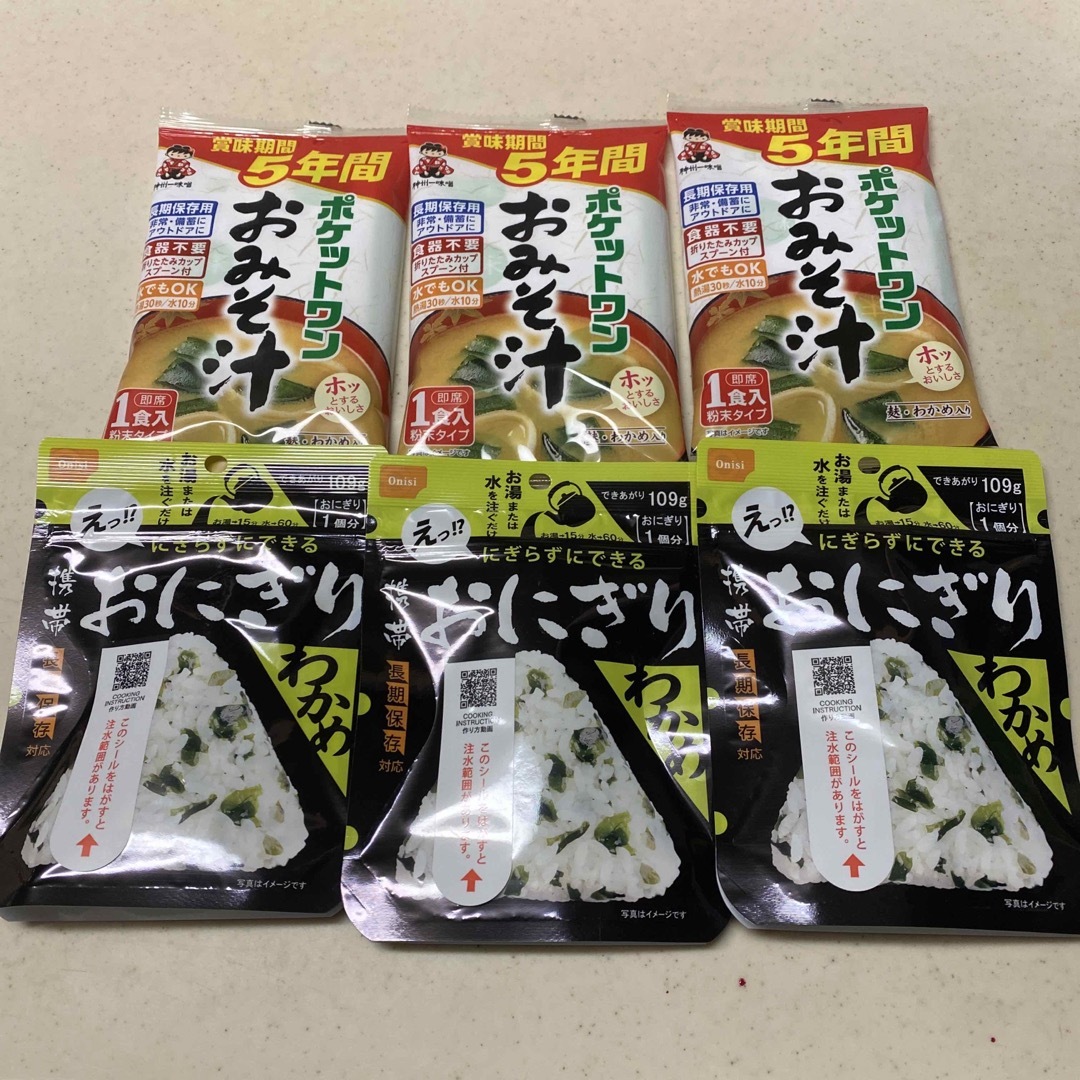 Onisi　尾西携帯おにぎり　てるてるぼうず's　Foods　神州一味噌　by　ポケットワンおみそ汁の通販　shop｜オニシショクヒンならラクマ