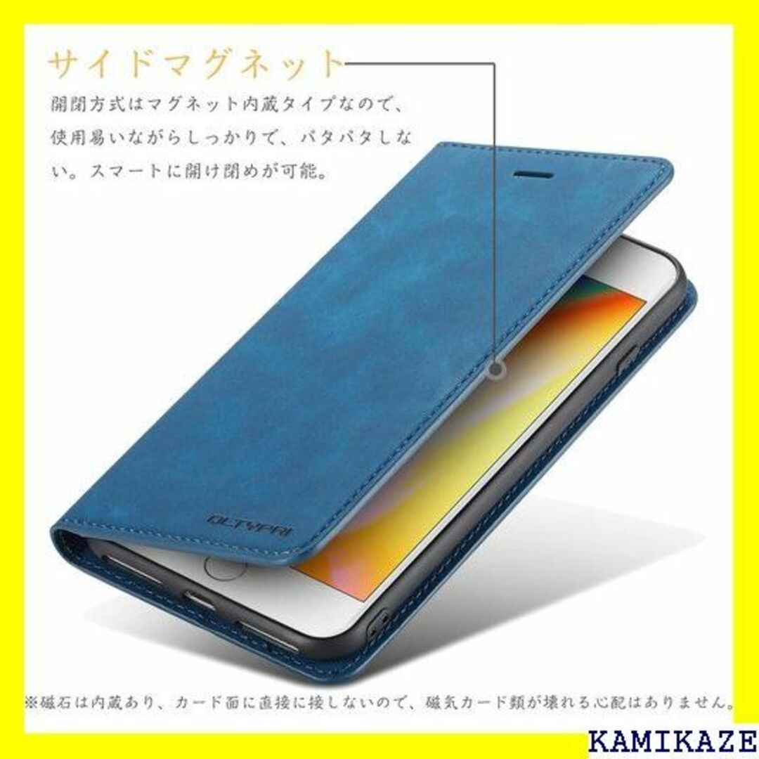 ☆送料無料 QLTYPRI iphone 7 plus ケ - ブルー 235 スマホ/家電/カメラのスマホアクセサリー(iPhoneケース)の商品写真