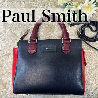 Paul Smith - 【美品】ポールスミス 2way バッグ 赤 青 レザー バイ 