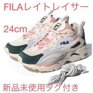 フィラ(FILA)のFILA レイトレイサー グリーン／ホワイト／ピンク(スニーカー)