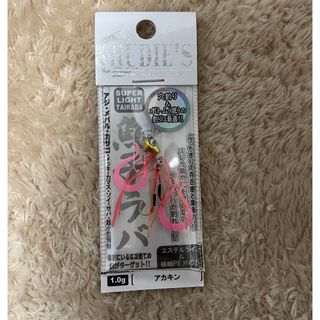 ルーディーズ(RUDIES)のルーディーズ魚子ラバ1.0g アカキン(ルアー用品)