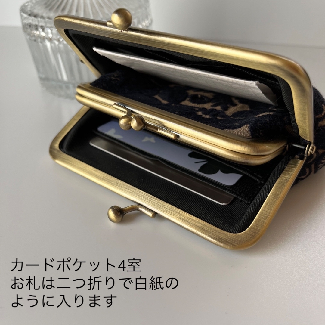 ハンドメイド がま口親子財布 ミナペルホネン smile flower ハンドメイド がま口親子財布 ミナペルホネン smile flower