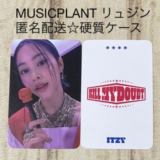 直筆サイン アメリカ① ITZY KILL MY DOUBT ワイドポラロイド