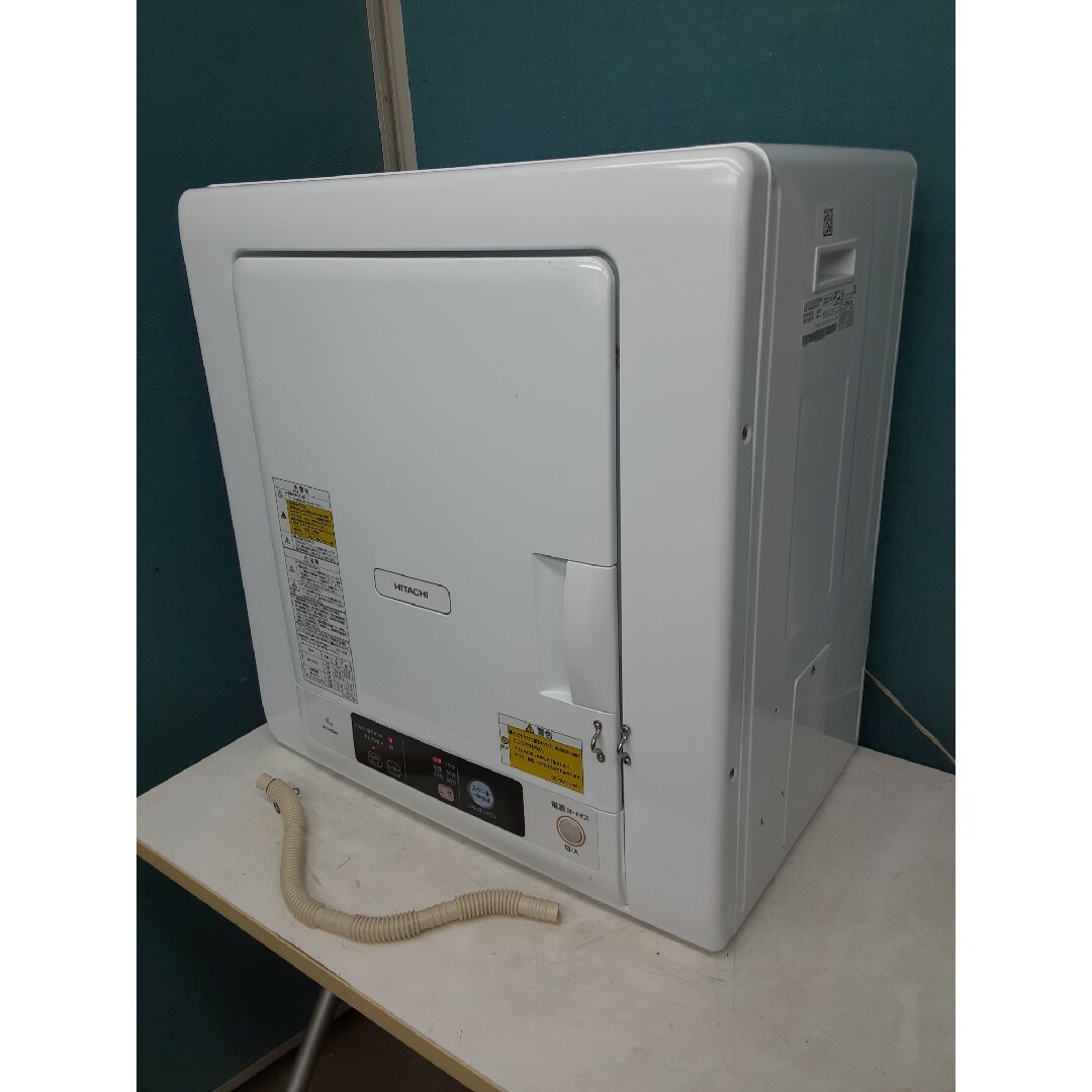 日立 - 2022年製 日立衣類乾燥機 4.0kg ふんわりガード DE-N40WXの通販