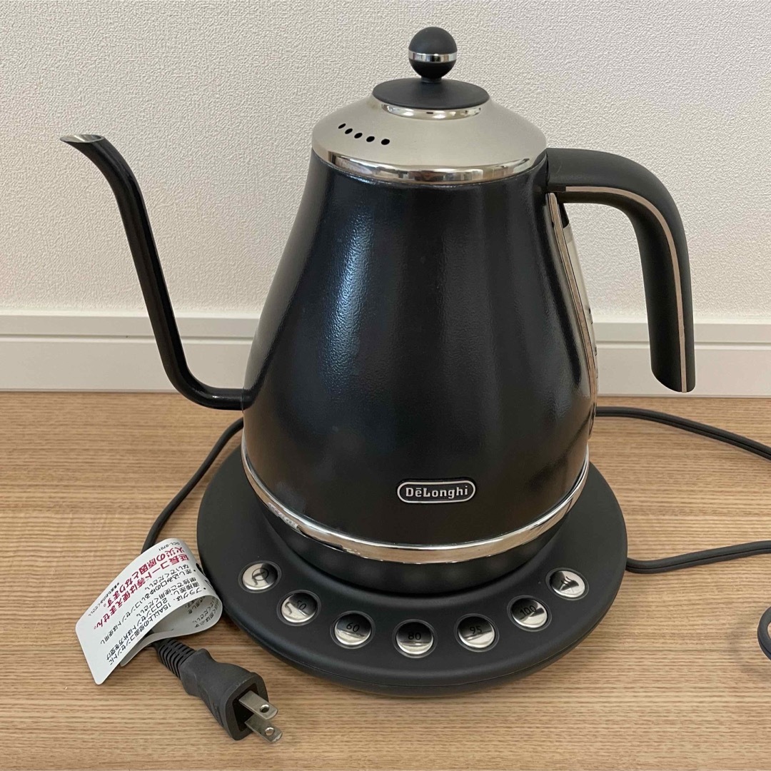 保証書付 Russell Hobbs カフェケトル 0.8L マットブラック