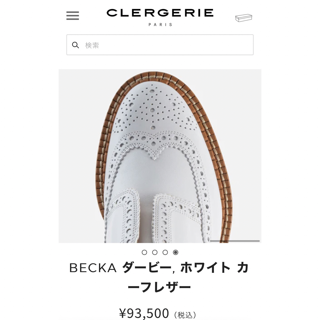 CLERGERIE(クレジュリー)のGene様専用 レディースの靴/シューズ(ローファー/革靴)の商品写真