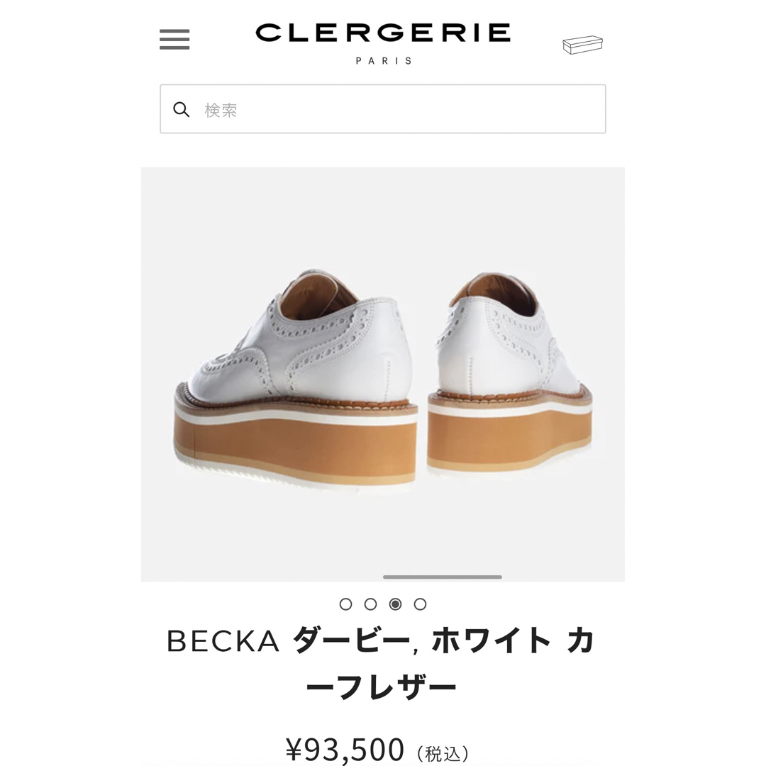 CLERGERIE(クレジュリー)のGene様専用 レディースの靴/シューズ(ローファー/革靴)の商品写真