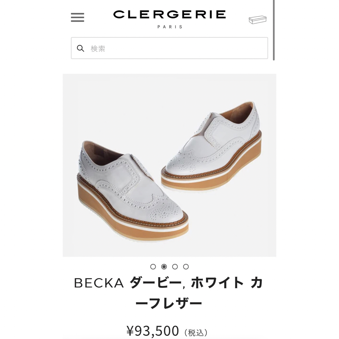 CLERGERIE(クレジュリー)のGene様専用 レディースの靴/シューズ(ローファー/革靴)の商品写真