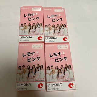 トゥワイス(TWICE)の京南製薬 レモナピンク TWICE 10包×4箱　レモナ(ビタミン)