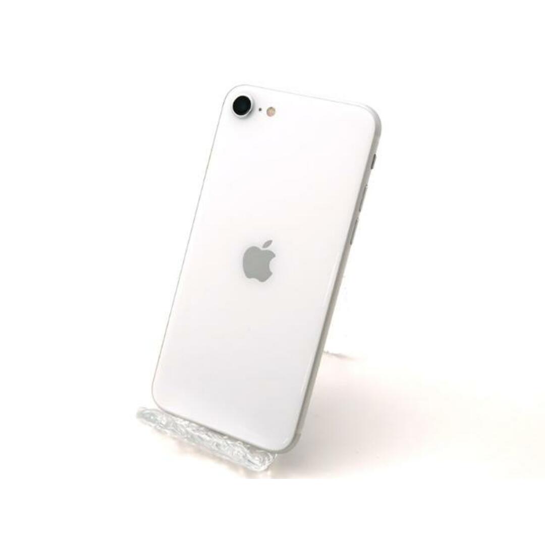 【新品】iPhoneSE 第2世代 64GBホワイト ドコモ SIMロック解除済