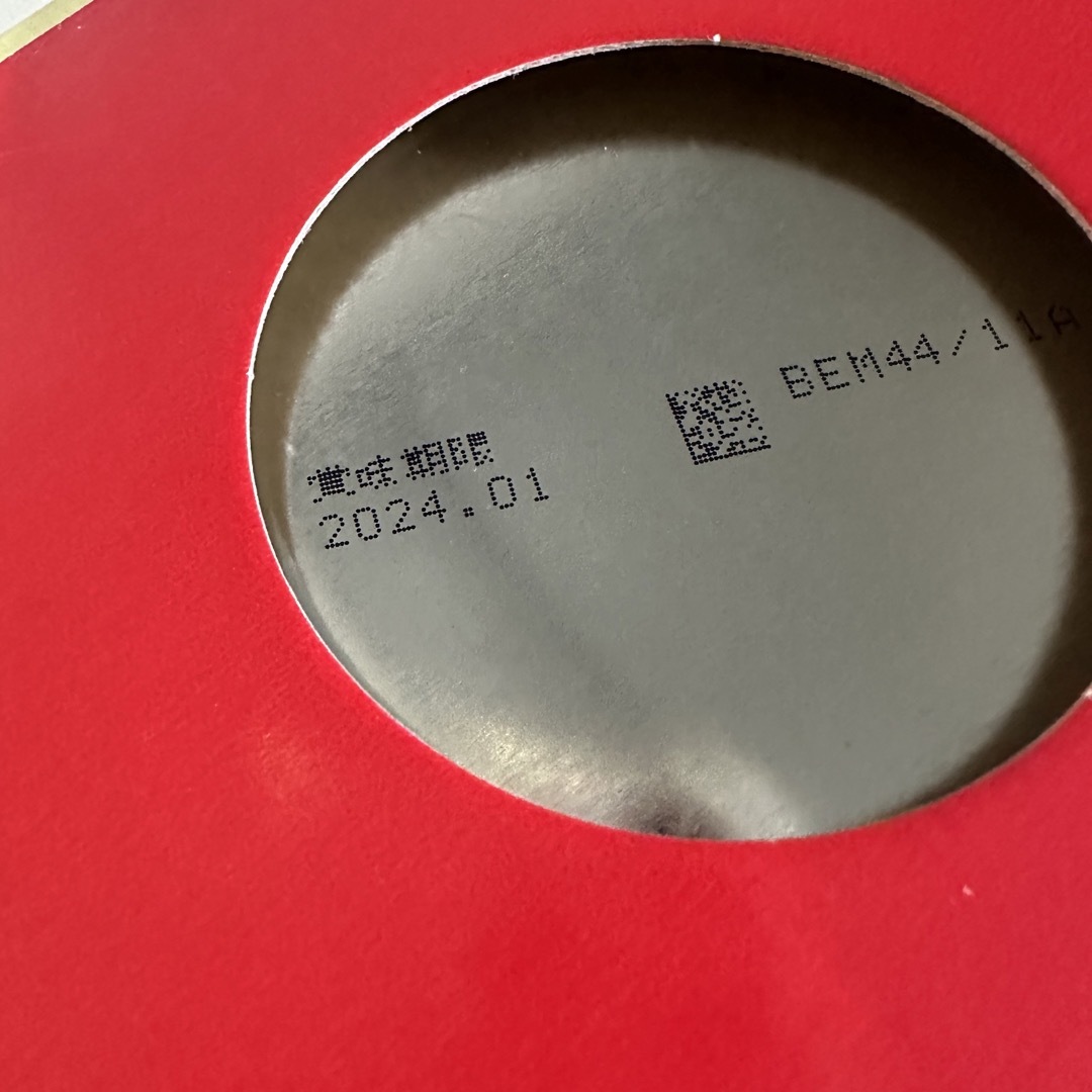 明治 新品明治ほほえみ缶2缶入り箱1個 とバラ缶4缶の計