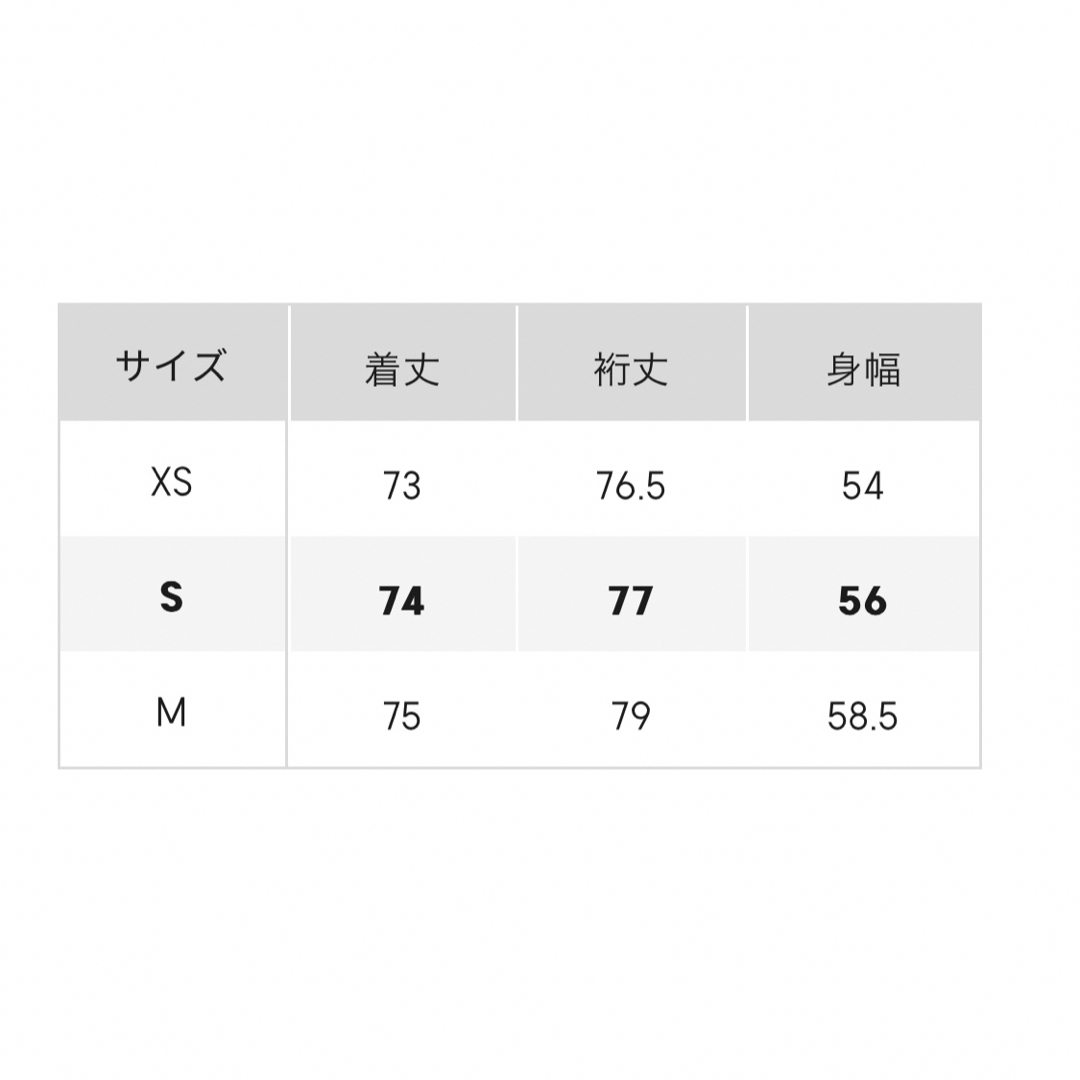 GU(ジーユー)のGU ジーユー　オーバーサイズシャツ(長袖) UVカット レディースのトップス(シャツ/ブラウス(長袖/七分))の商品写真