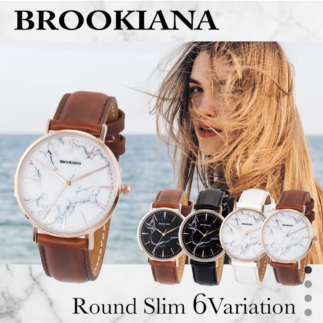 BROOKIANA ブルッキアーナ 腕時計 大理石 マーブル 4