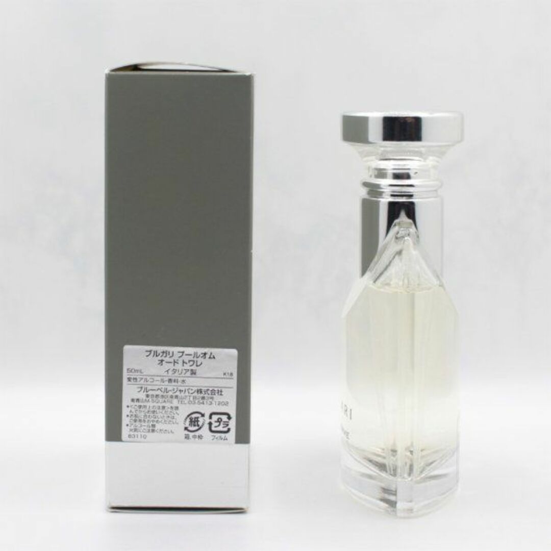 BVLGARI - 本物 正規輸入品 ブルガリ プールオム オードトワレ 50ml