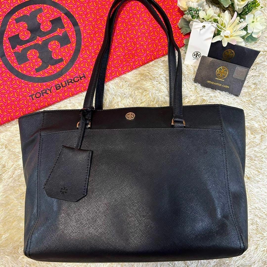 美品✨Tory Burch トリーバーチ トートバッグ ロビンソン レザー 紺色