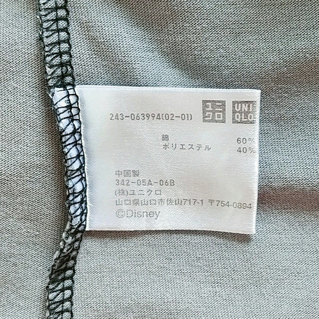 UNIQLO(ユニクロ)の◆ユニクロ×ディズニーコラボTシャツ  ミッキー  M◆ レディースのトップス(Tシャツ(半袖/袖なし))の商品写真