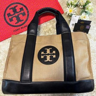 【美品】トリーバーチ ミニボストンバッグ 黒 レザー 手提げ A4可 シボ革