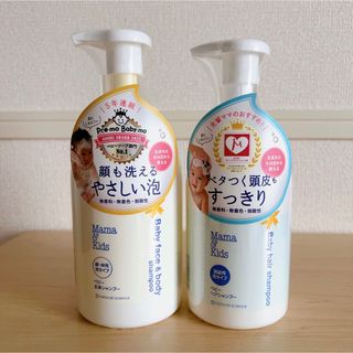 ママアンドキッズ(Mama&Kids)の新品mama&kidsママアンドキッズ　ベビー全身シャンプー&ヘアシャンプー(その他)