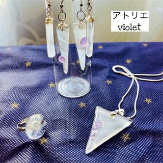 ホワイト&パープルガラスのアクセサリーセット☆(ネックレス)