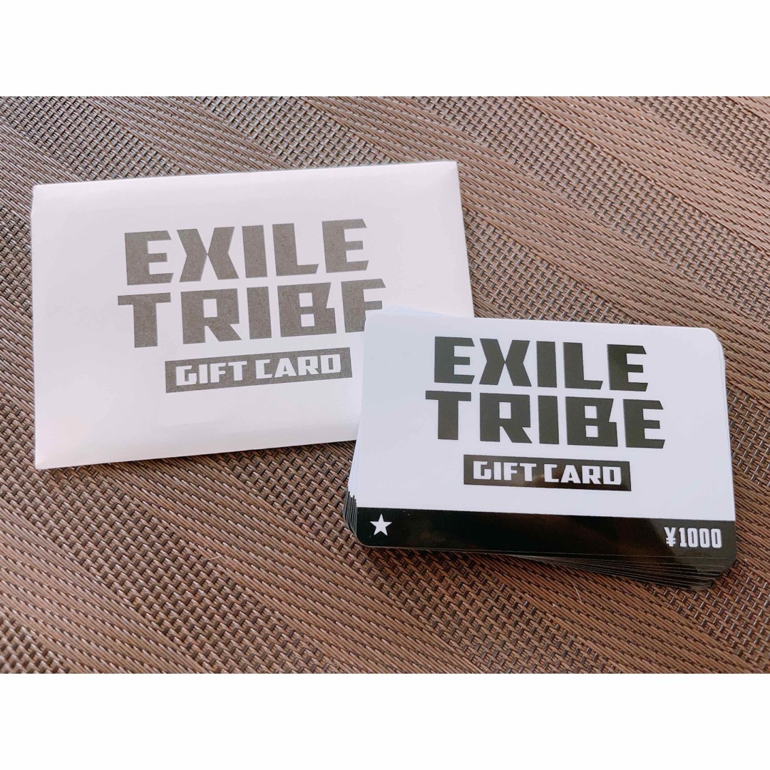 EXILE TRIBE ギフトカード 9000円分