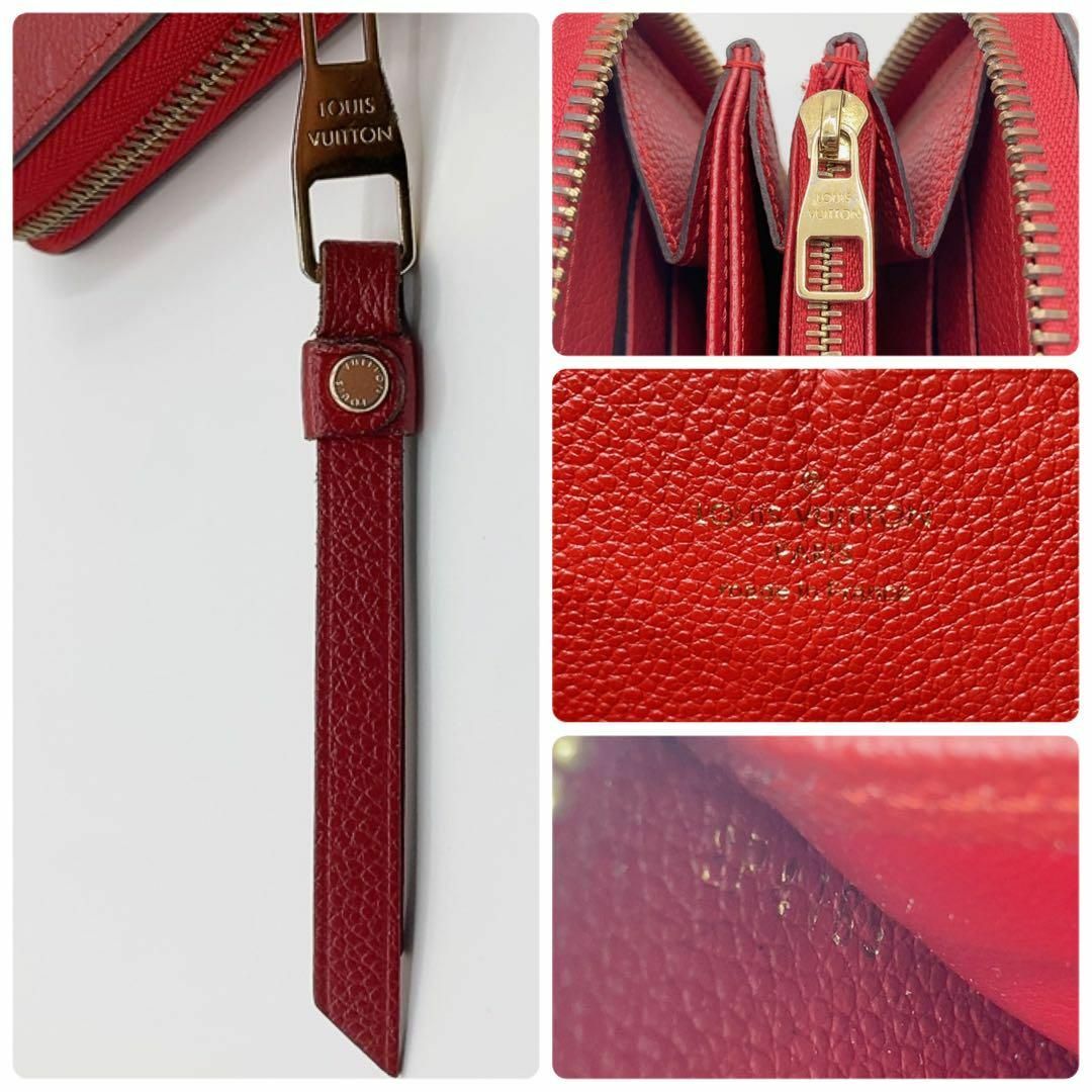 LOUIS VUITTON - ルイヴィトン M61865 モノグラムアンプラント