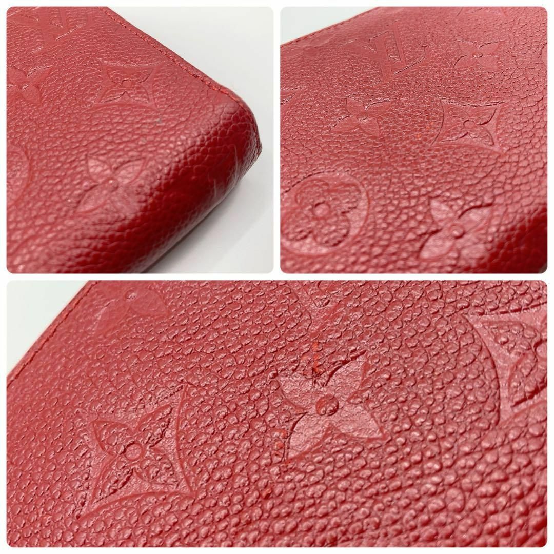 LOUIS VUITTON - ルイヴィトン M61865 モノグラムアンプラント