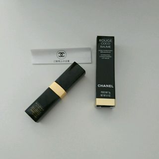 シャネル(CHANEL)のCHANEL  ルージュココボーム(リップケア/リップクリーム)