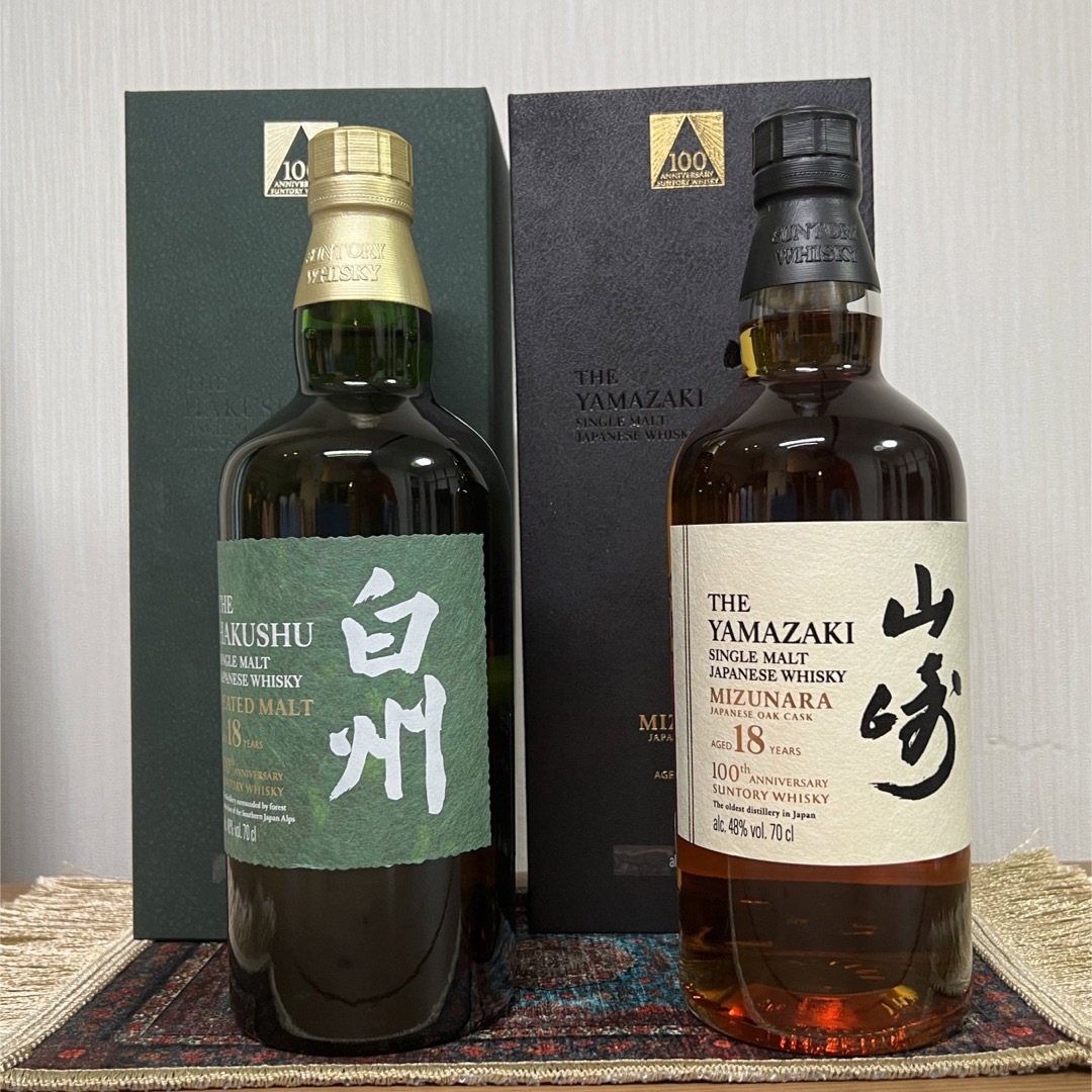 サントリー山崎18年&白州18年 - ウイスキー サントリー山崎18年&白州18年 - ウイスキー