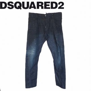 ディースクエアード(DSQUARED2)の【新品】確実正規品 DSQUARED2 ディースクエアード ジーンズ(デニム/ジーンズ)