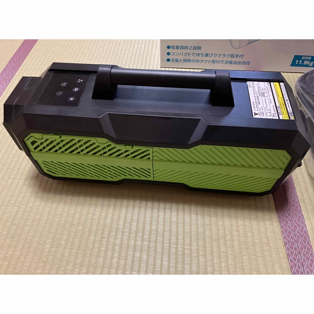 山善 ⭐️日動工業 ポータブルスポットクーラー カンゲキくん2 YNC-B160の通販 by ひろパパ's shop｜ヤマゼンならラクマ