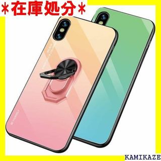 ☆送料無料 iPhone XS ケース iPhoneX ケ Q4-44 238(iPhoneケース)