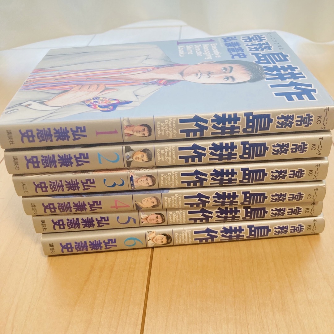 ○全81冊○ 島耕作シリーズセット - 全巻セット ○全81冊○ 島耕作シリーズセット - 全巻セット