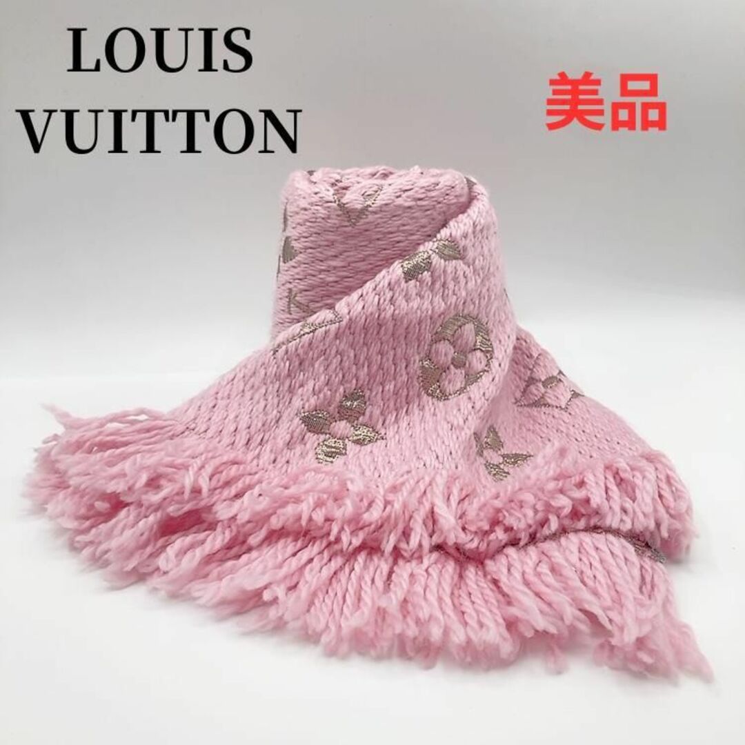 LOUIS VUITTON(ルイヴィトン)のルイヴィトン M70466 モノグラム エシャルプ・ロゴマニア  マフラー レディースのファッション小物(マフラー/ショール)の商品写真