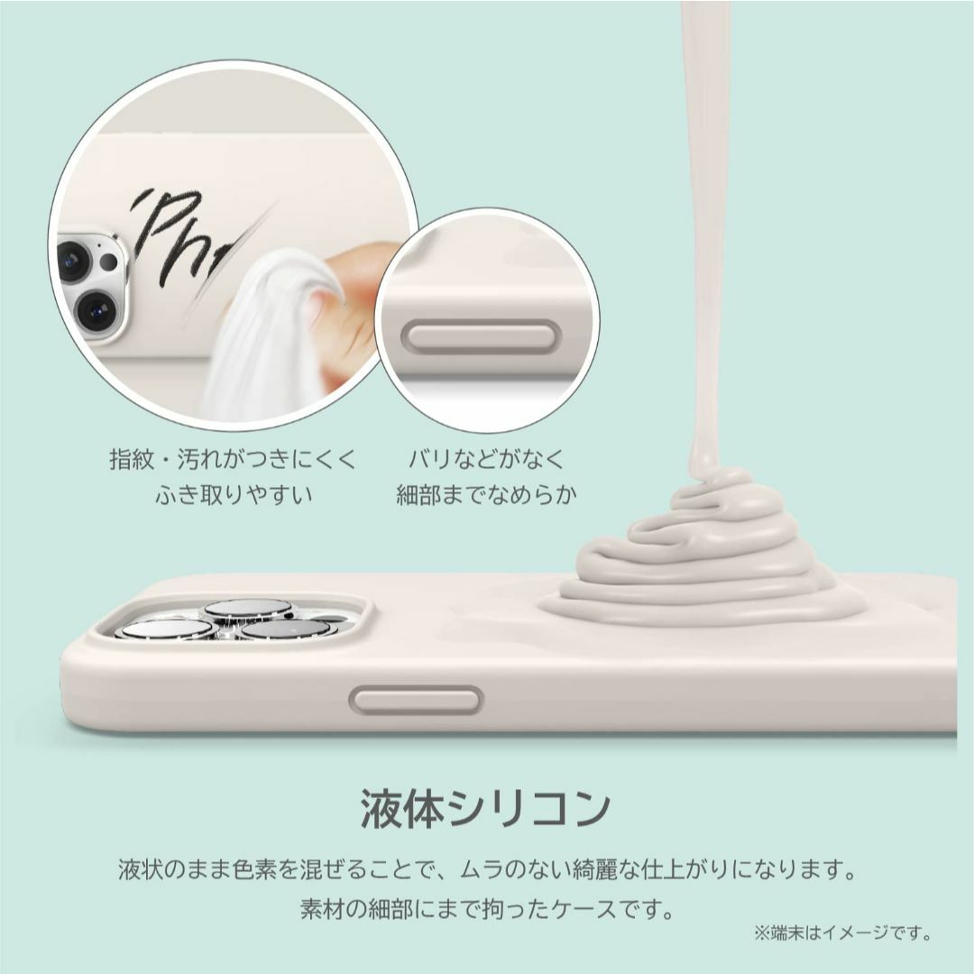 【色: ジーンインディゴ】【elago】 iPhone14 対応 ケース シリコ 2