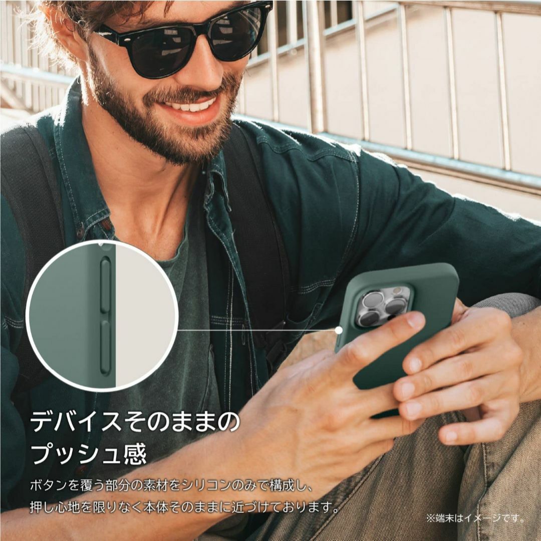 【色: ジーンインディゴ】【elago】 iPhone14 対応 ケース シリコ 4
