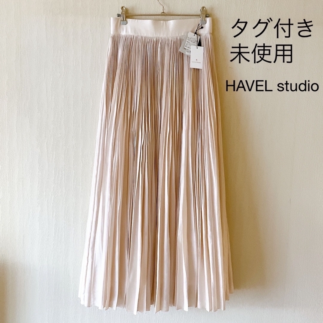 タグ付未使用◇HAVEL studio SORBET プリーツスカート◇36