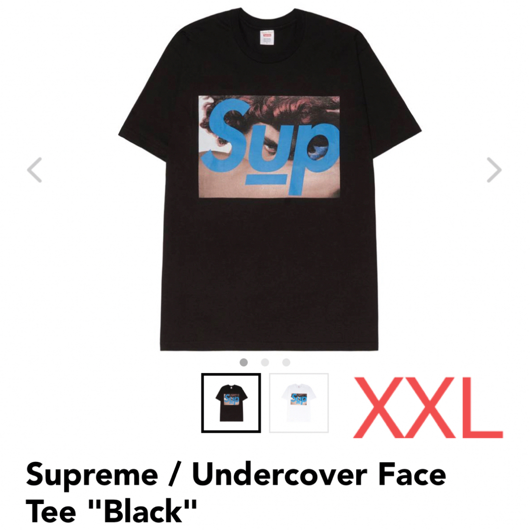 UNDERCOVER SUPREME FACE TEE XXL