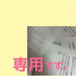 中村哲と給食(絵本/児童書)