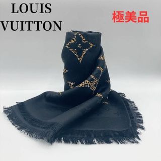 ルイヴィトン(LOUIS VUITTON)のルイヴィトン  M75882 ショール・ジャイアント モノグラム ジャングル(マフラー/ショール)