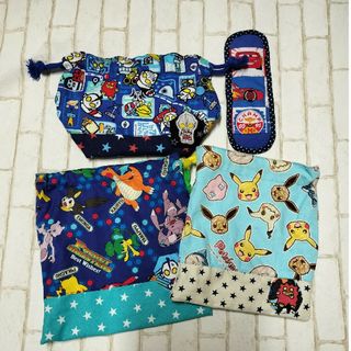 ゆ〜様専用　オーダーハンドメイド　コップ袋など(その他)