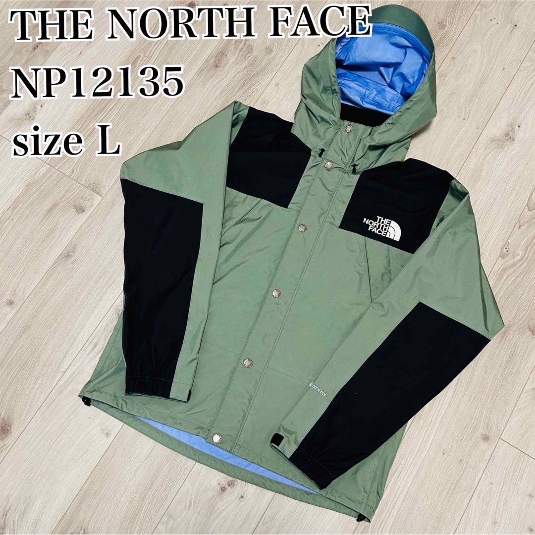 THE NORTH FACE - 廃盤カラー✨ノースフェイス マウンテンレ