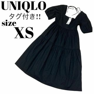 ユニクロ(UNIQLO)の【大人気】未使用 UNIQLO リネンブレンドシャーリングワンピース XSサイズ(ひざ丈ワンピース)