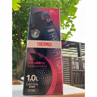 サーモス(THERMOS)のサーモス 水筒 真空断熱スポーツボトル1.0L  FFZ-1002F PK-G(水筒)