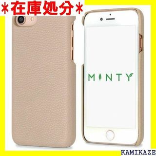 ☆送料無料 MINTY iPhoneSE 第2世代 iPh グレージュ 239(iPhoneケース)