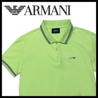 アルマーニ(Armani)のARMANI アルマーニ ロゴ ポロシャツ 緑 半袖 ジーンズ エンポリオ(ポロシャツ)