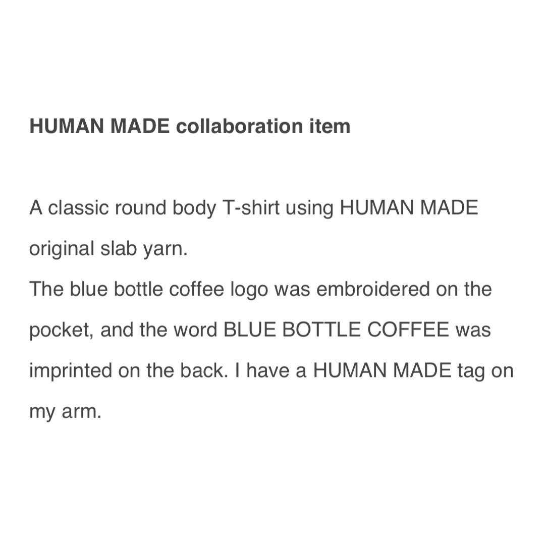 HUMAN MADEブルーボトルコーヒー x ヒューマンメイド Tシャツブラック