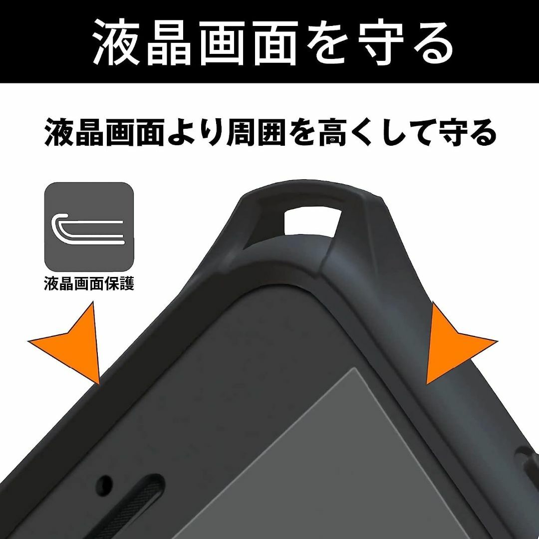 専用　新品 ゼロショック iPhone 7Plus 8Plus  黒 スマホ/家電/カメラのスマホアクセサリー(Androidケース)の商品写真