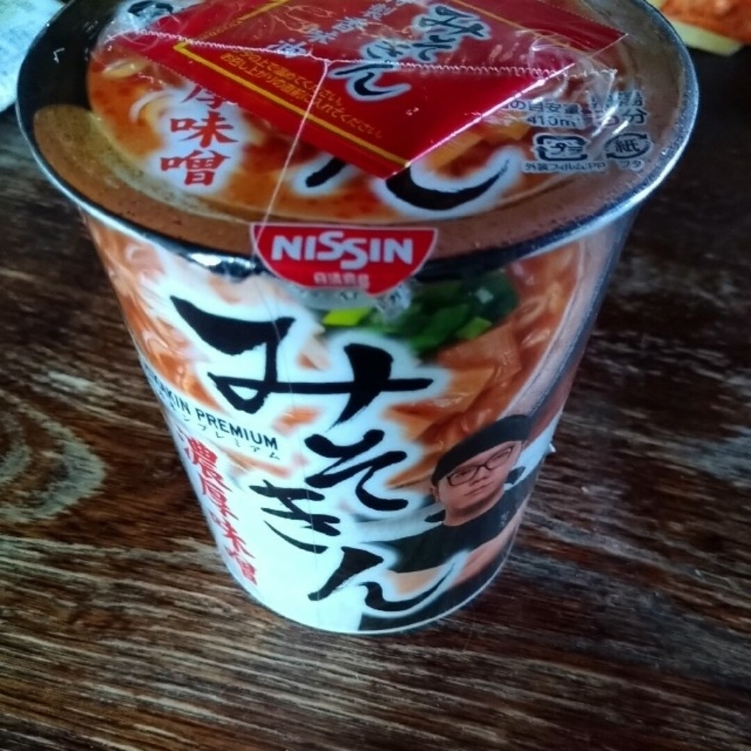 日清食品 みそきん1個 カップラーメンの通販 by よし's shop｜ニッシンショクヒンならラクマ