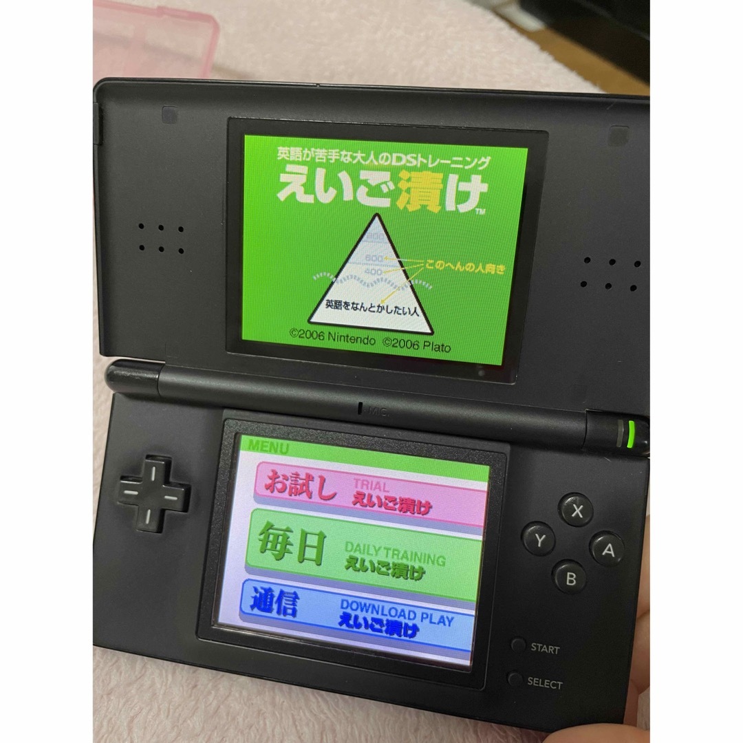 ニンテンドーDS(ニンテンドーDS)の任天堂 DS lite ゲーム3つ付き エンタメ/ホビーのゲームソフト/ゲーム機本体(家庭用ゲーム機本体)の商品写真